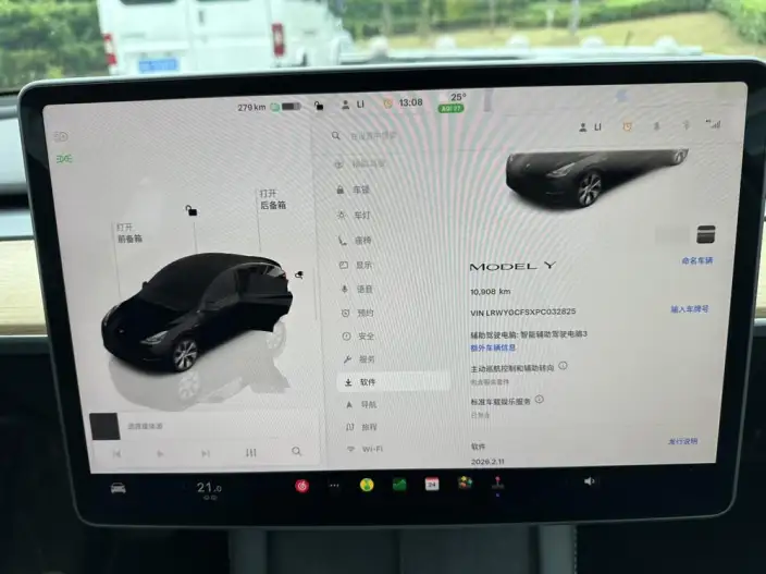 Model Y 2022 Model Facelift Rear-wheel drive version – фото 5