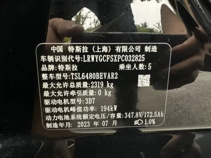 Model Y 2022 Model Facelift Rear-wheel drive version – фото 7