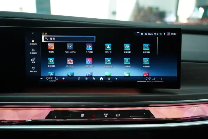 BMW 7 Series 2023 Model 735Li Luxury Set – фото 8