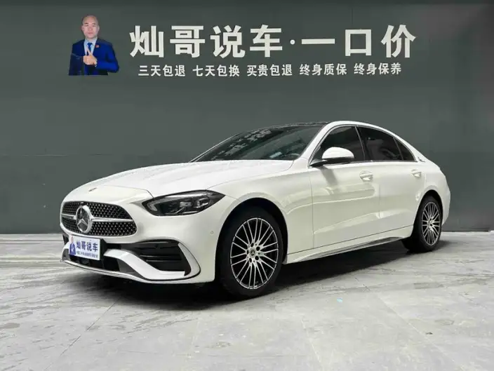 Mercedes-Benz C-Class 2023 Model Facelift II C 260 L Sports Edition – фото 1