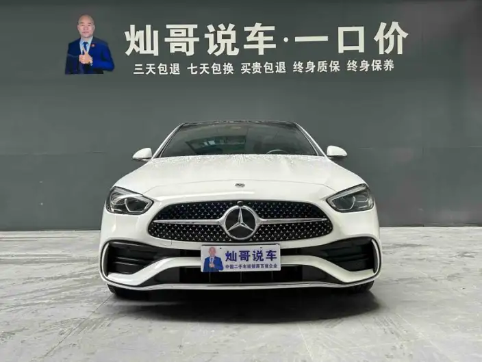 Mercedes-Benz C-Class 2023 Model Facelift II C 260 L Sports Edition – фото 2