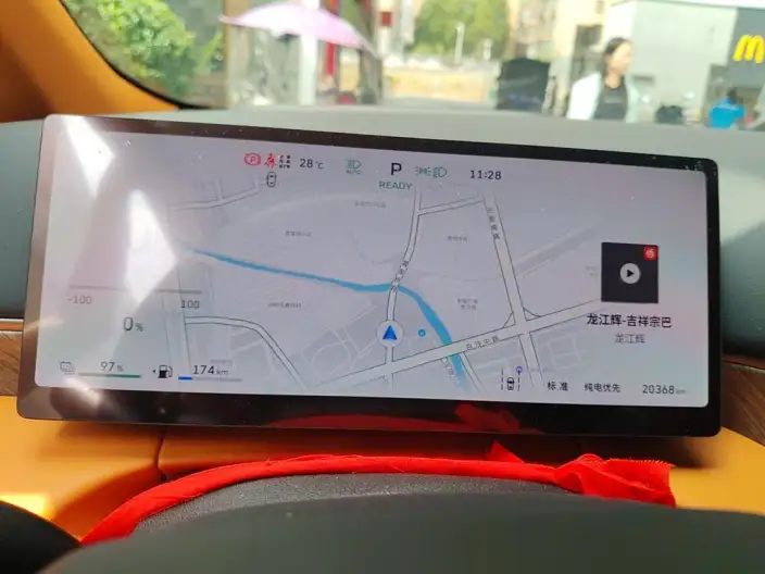 Wey Gaoshan P HEV 2025 Model 4WD Wey Gaoshan 7 – фото 6