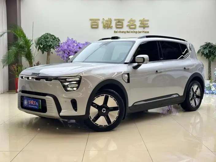 **smart #5** EHD Chao Class Electric Hybrid 2026 Model 252Ultra