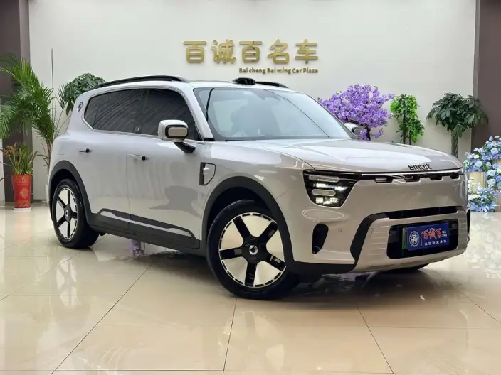 **smart #5** EHD Chao Class Electric Hybrid 2026 Model 252Ultra