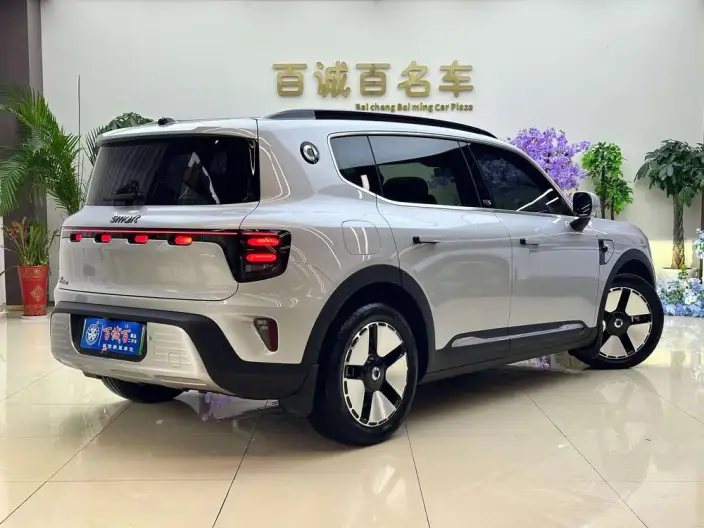**smart #5** EHD Chao Class Electric Hybrid 2026 Model 252Ultra