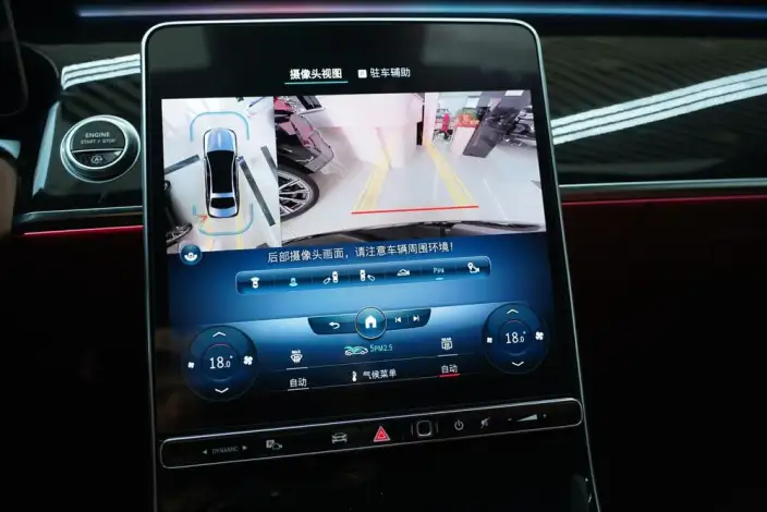 Mercedes-Maybach S-Class 2021 Model S 480 4MATIC – фото 10