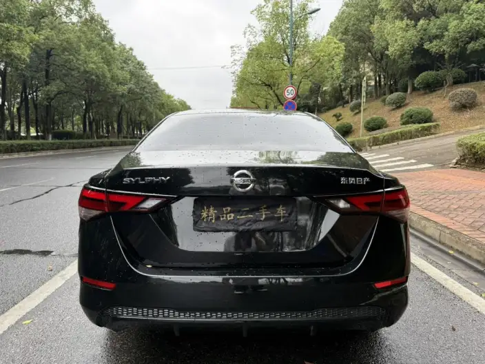 Nissan Sylphy 2023 Model 1.6L CVT Yuexiang Edition – фото 5