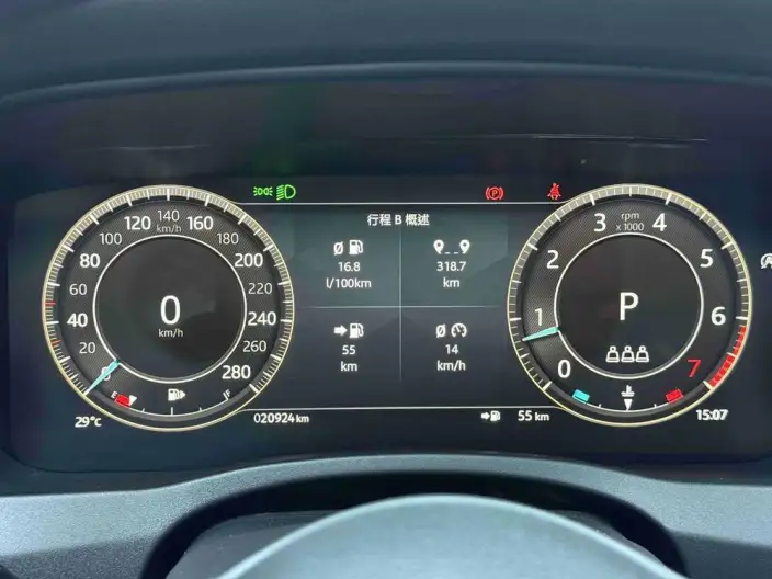 Jaguar XE L 2025 Model 2.0T 250PS R-DYNAMIC 90th Anniversary Collector Edition Edition – фото 10