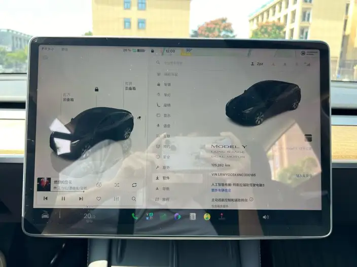 Model Y 2022 Model Long Battery Life Pro All-wheel drive version – фото 8