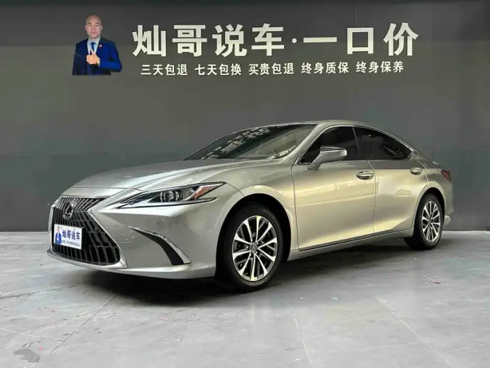 Lexus ES 2022 Model 300h Superior Edition – фото 10