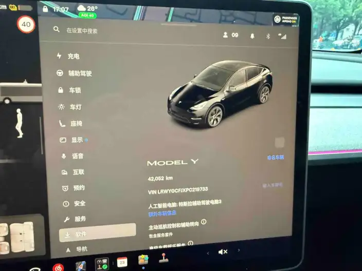 Model Y 2023 Model Rear-wheel drive version – фото 7