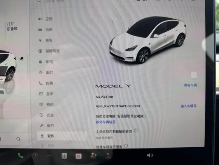 Model Y 2022 Model Facelift Rear-wheel drive version – фото 8
