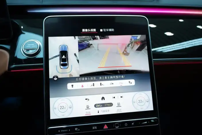 Mercedes-Maybach S-Class 2021 Model S 480 4MATIC – фото 10
