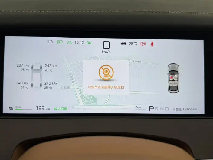 BYD Han L EV 2025 Model 601KM 4WD LiDAR Flagship Model – фото 9