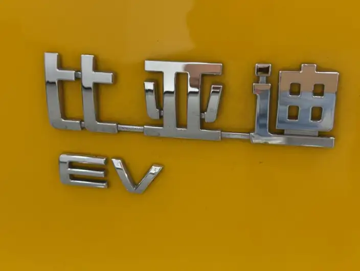 BYD Han L EV 2025 Model 601KM 4WD LiDAR Flagship Model – фото 10