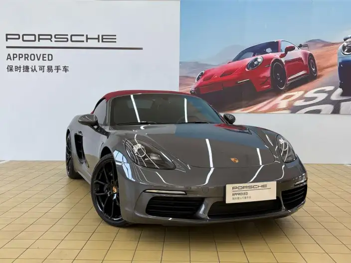 Porsche 718 2023 Model Boxster Style Edition 2.0T – фото 3