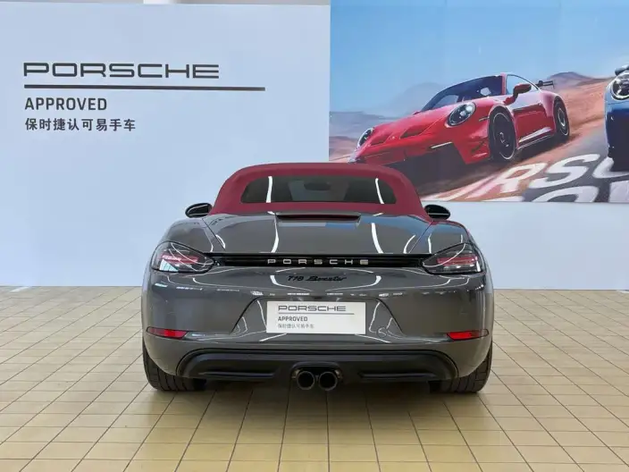 Porsche 718 2023 Model Boxster Style Edition 2.0T – фото 6