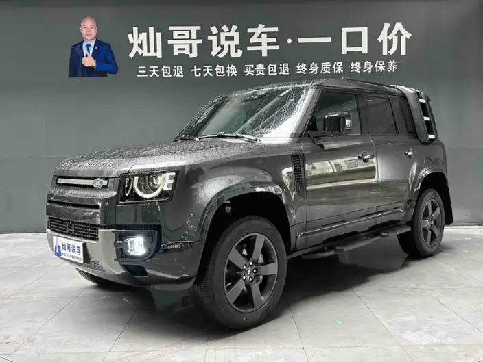 Land Rover Defender 2024 Model 110 3.0T P400 X-Dynamic HSE – фото 1