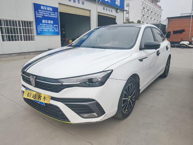 Roewe i5 2021 1.5L CVT Diamond – фото 1