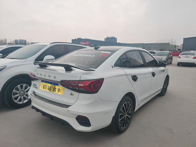 Roewe i5 2021 1.5L CVT Diamond – фото 5