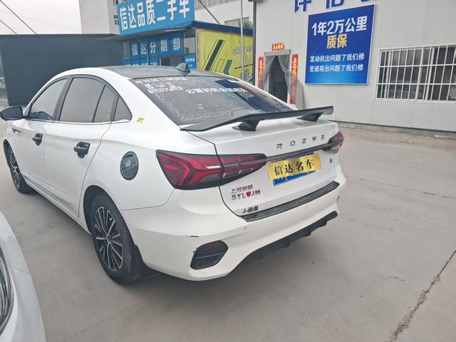 Roewe i5 2021 1.5L CVT Diamond – фото 7