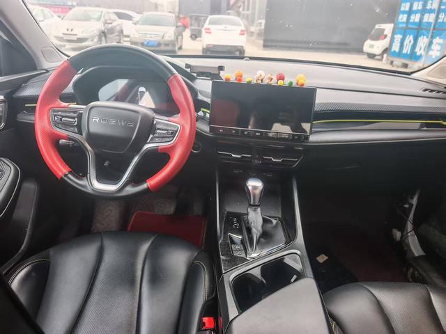 Roewe i5 2021 1.5L CVT Diamond – фото 9