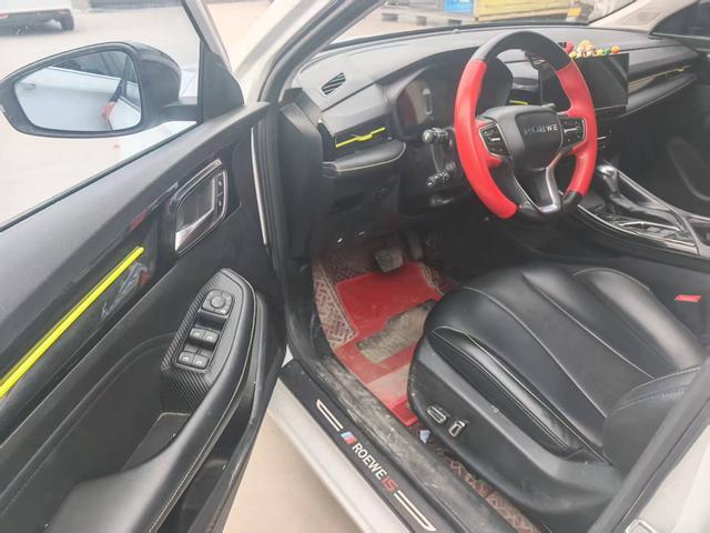 Roewe i5 2021 1.5L CVT Diamond – фото 10