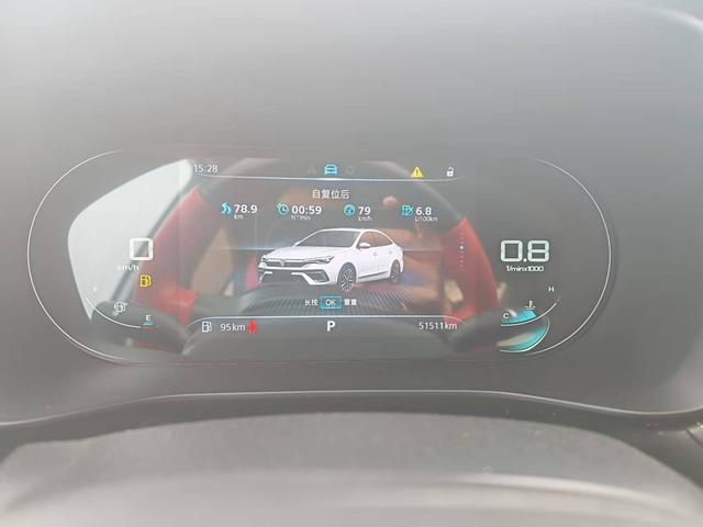 Roewe i5 2021 1.5L CVT Diamond – фото 11