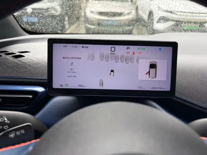 BYD Seagull 2025 Model Smart Driving Edition 305KM Free Edition – фото 8