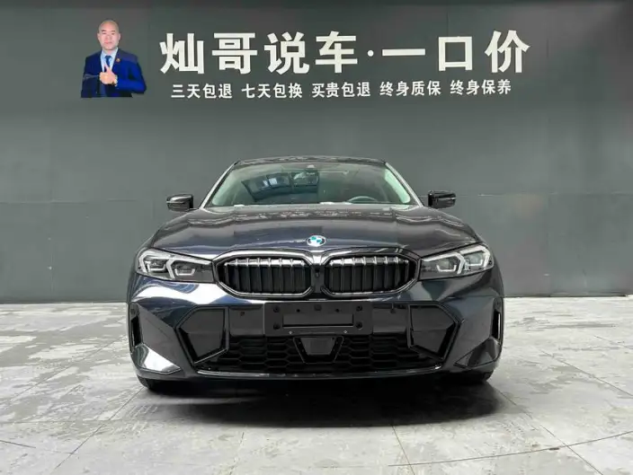 BMW 3 Series 2026 Model 330Li M Sports Night Set – фото 2
