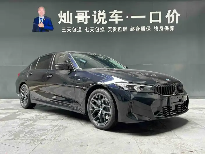 BMW 3 Series 2026 Model 330Li M Sports Night Set – фото 3