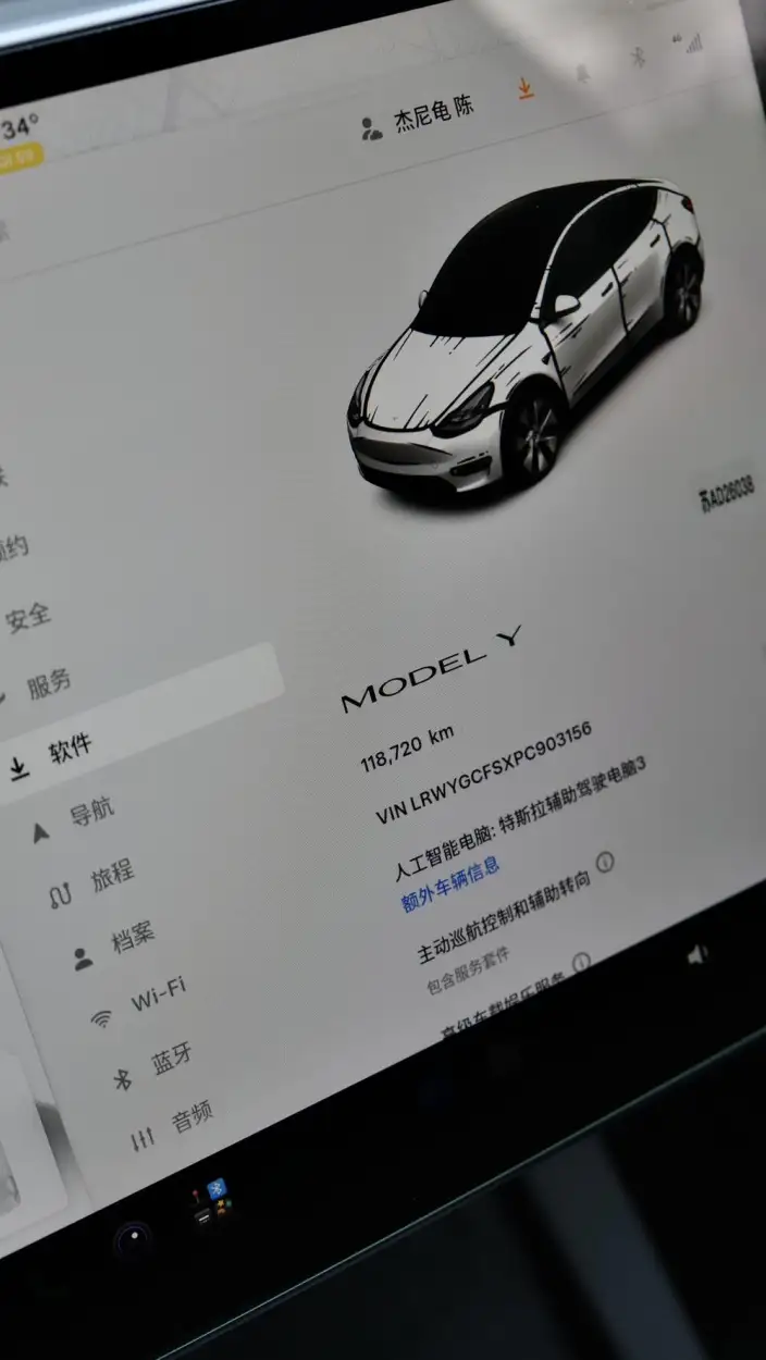 Model Y 2023 Model Rear-wheel drive version – фото 8