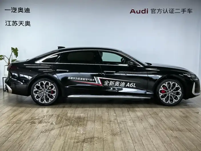 Audi A6L 2026 Model 2.0T quattro Exclusive Model – фото 5