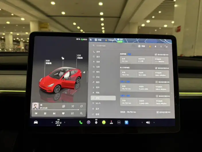 Model Y 2024 Model Rear-wheel drive version – фото 7