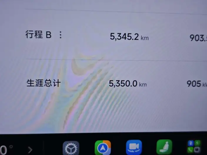 Xiaomi YU7 2025 Model Rear Drive Long Battery Life Pro Edition – фото 7