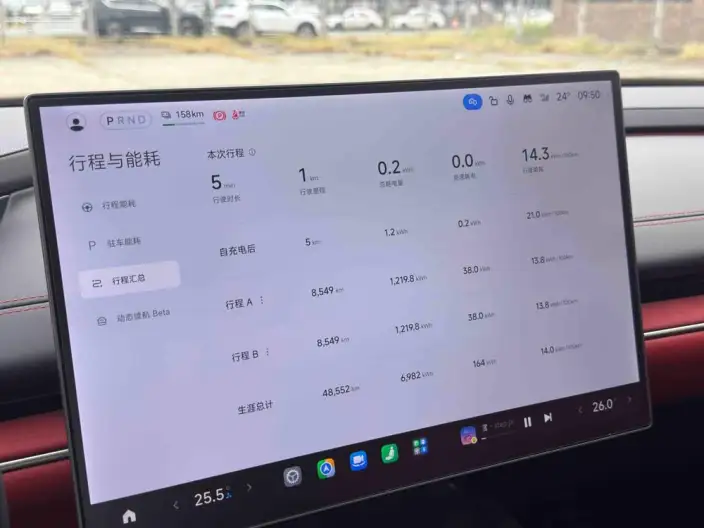 Xiaomi SU7 2024 Model Rear Drive Standard Long Battery Life Pro Edition – фото 9