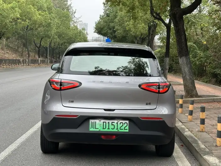 Geely Galaxy StarWish 2025 Model UP 410km Tiggo + Edition – фото 6