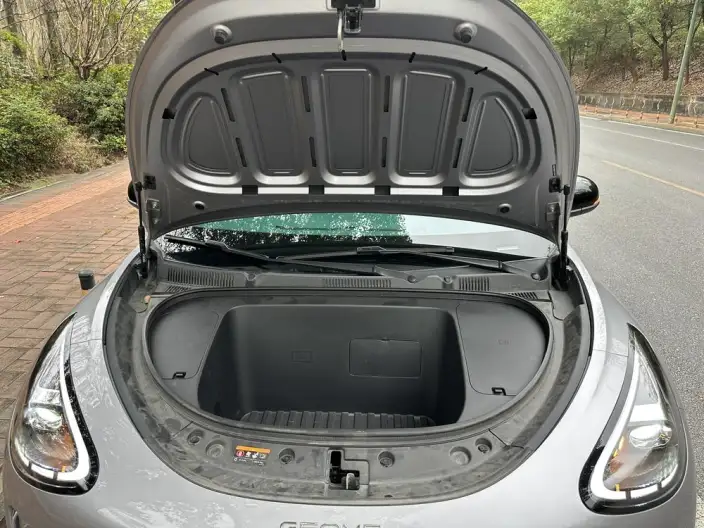 Geely Galaxy StarWish 2025 Model UP 410km Tiggo + Edition – фото 8