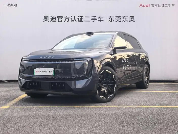 AUDI E7X 2026 Model Pioneer quattro Model – фото 1