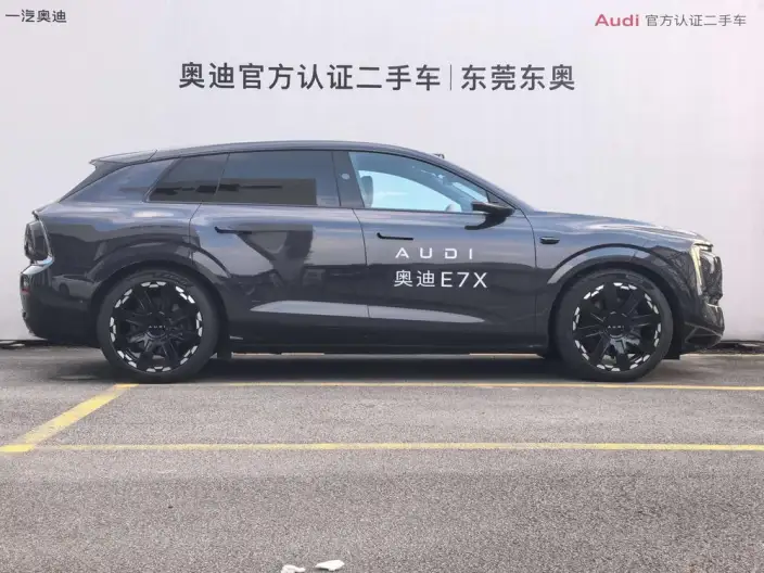 AUDI E7X 2026 Model Pioneer quattro Model – фото 5