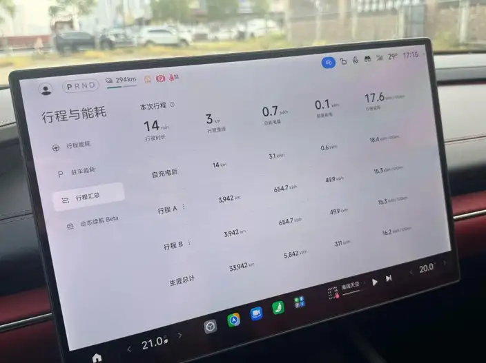 Xiaomi SU7 2024 Model 4WD Ultra-long Endurance Max Edition – фото 9