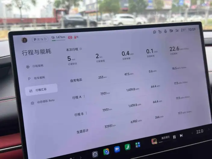 Xiaomi SU7 2024 Model 4WD Ultra-long Endurance Max Edition – фото 9