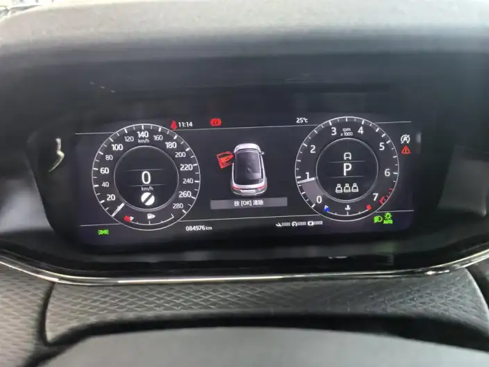 Range Rover Evoque 2020 Model 249PS R-DYNAMIC S Sports Edition – фото 10