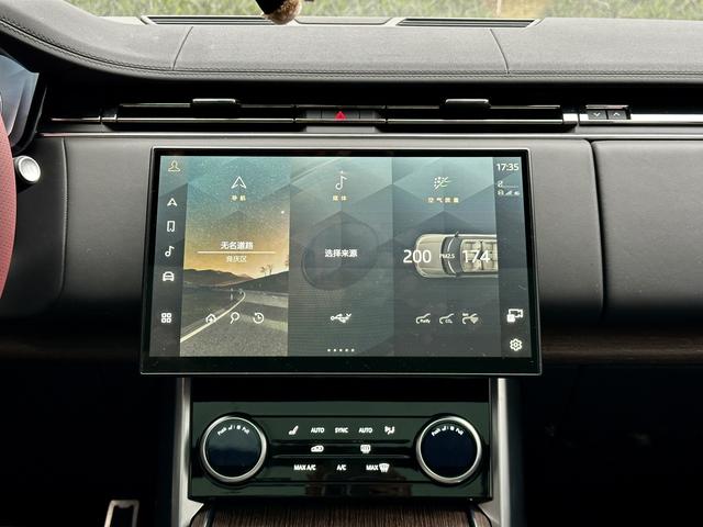 Range Rover 2023 3.0 L6 400PS Centurion Seven Seater Plus – фото 20