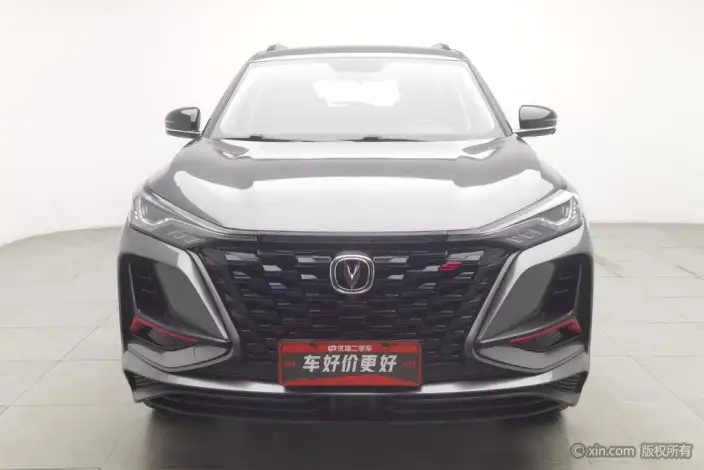 Changan CS75 PLUS 2022 Model 2.0T Automatic Pilot Model – фото 2