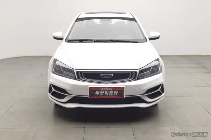 Geely Emgrand 2020 Model 1.5L CVT Luxury Model – фото 1