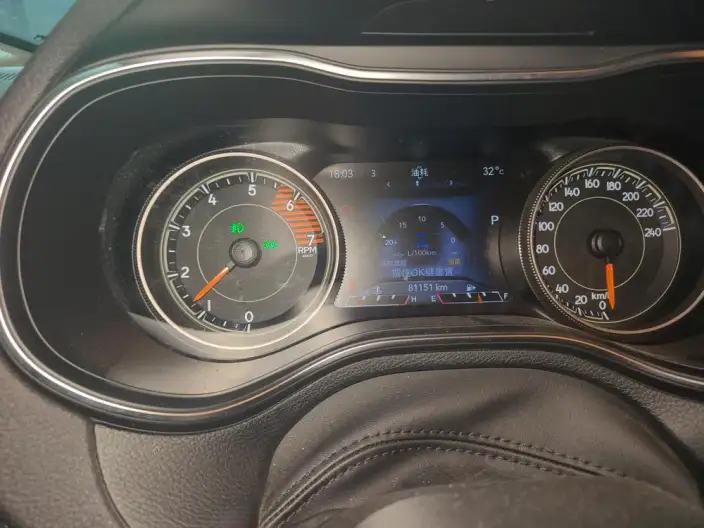 Jeep Cherokee 2020 Model 2.0T 4WD High performance Ultimate Edition – фото 6