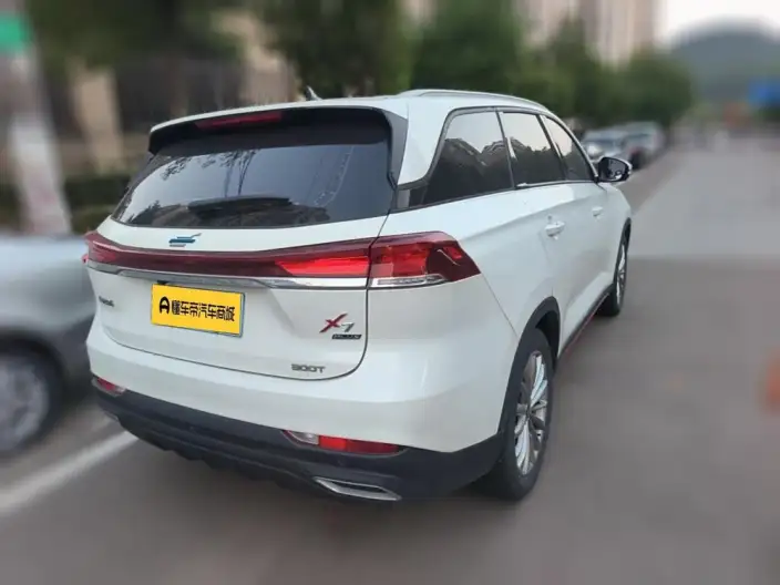Changan Auchan X7 PLUS 2022 Model 1.5T Automatic Blue Whale Edition Noble Model – фото 2
