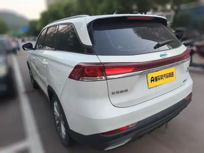 Changan Auchan X7 PLUS 2022 Model 1.5T Automatic Blue Whale Edition Noble Model – фото 4