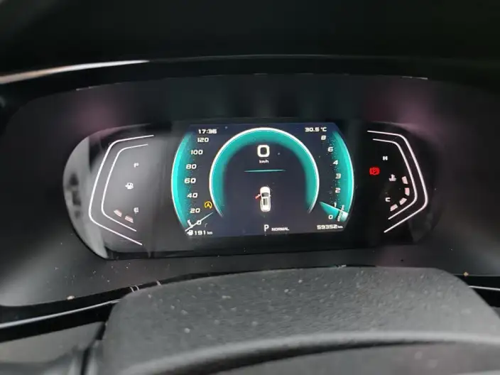 Changan Auchan X7 PLUS 2022 Model 1.5T Automatic Blue Whale Edition Noble Model – фото 6